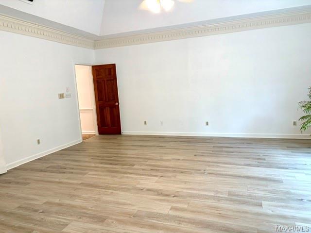 Building Photo - 1524 Charleton Dr