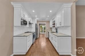 Building Photo - 106 S Brompton Ct