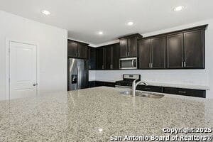 Building Photo - 204 Tiltwood Ct