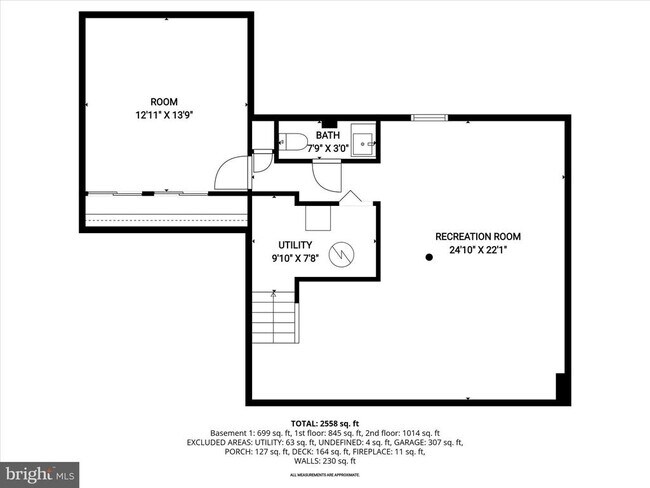 Building Photo - 9500 Windbeat Way