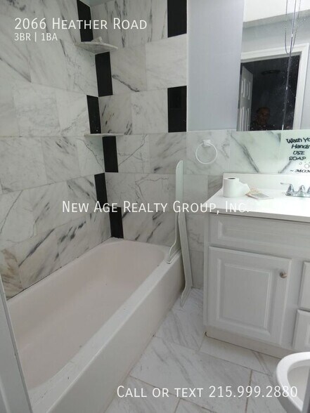 Building Photo - 2066 Heather Rd