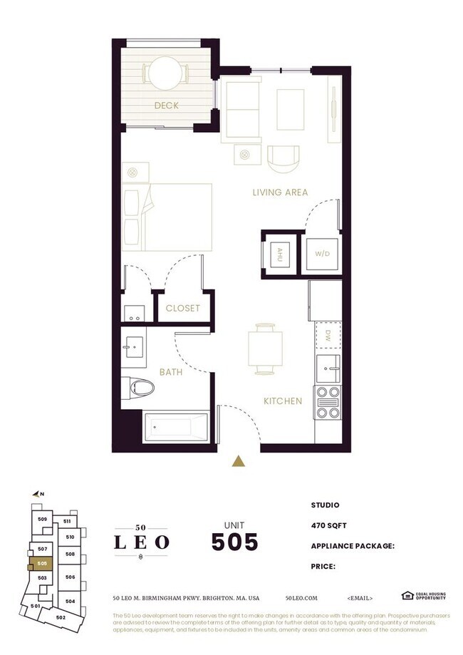 Building Photo - 50 Leo M Birmingham Pkwy