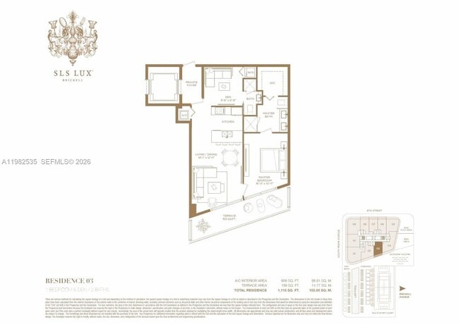 Building Photo - 801 S Miami Ave