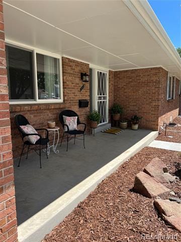 Building Photo - 2156 S Balsam Ct