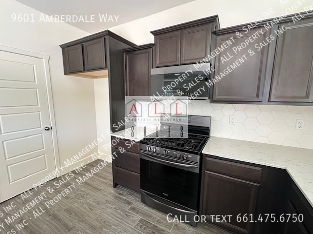Building Photo - 9601 Amberdale Wy