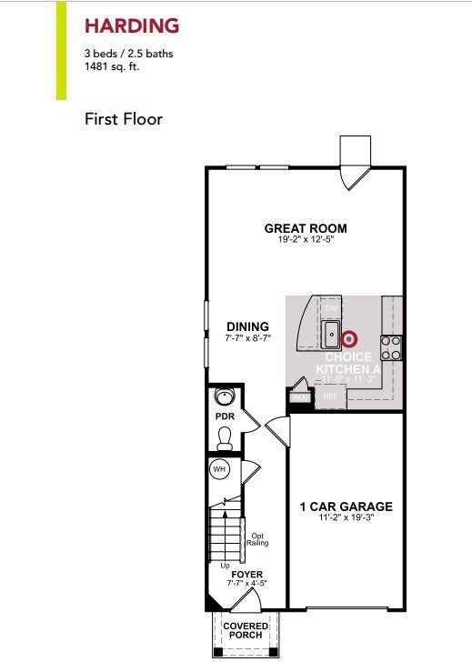 First floor Plan - 6775 Hickory Ridge Rd