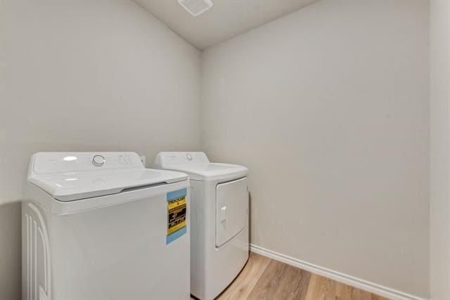 Building Photo - 229 Cal Frd Dr