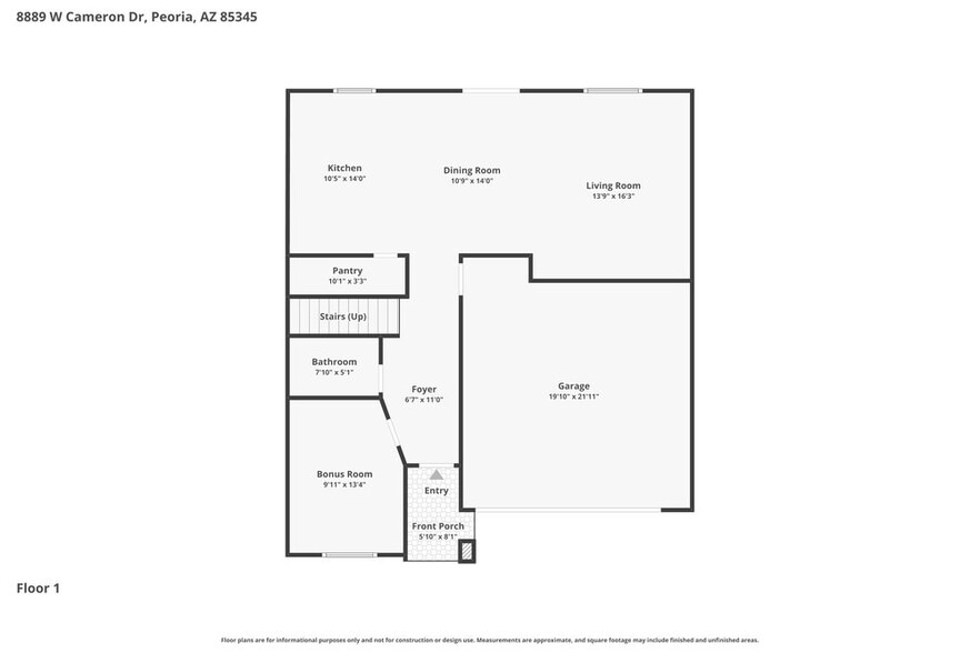 Building Photo - 8889 W Cameron Dr
