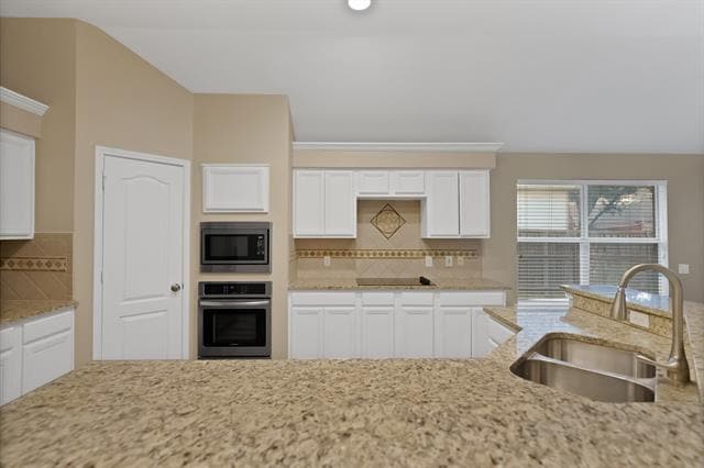 Building Photo - 5708 McKinley Ln