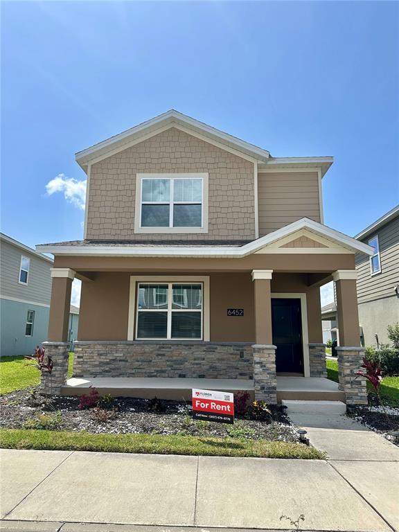 Building Photo - 6452 Sprucepine Ln