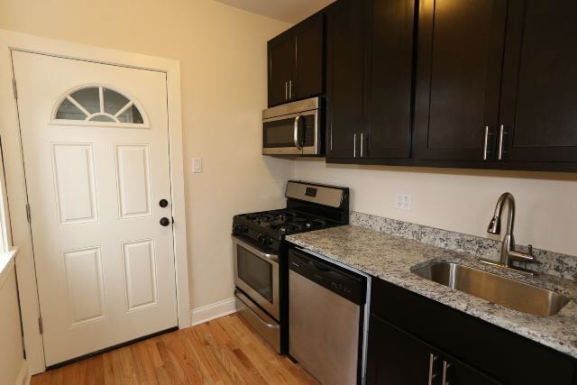 Building Photo - 4041 N Ashland Ave