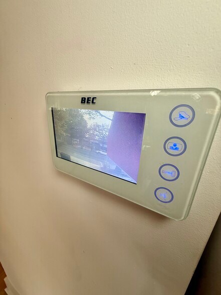 Front door intercom - 3916 14th St NW