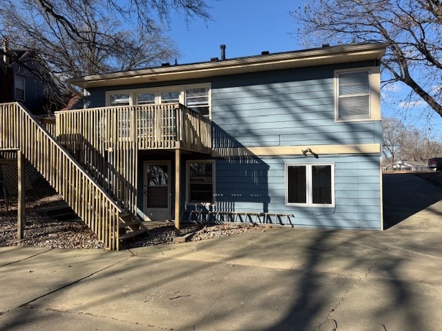 Back of House - 1419 W College Ter