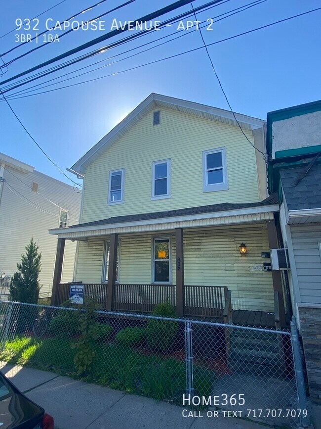 Building Photo - COZY 3 bed-1bath UNIT