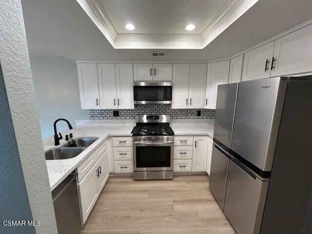 Building Photo - 814 Via Lorente