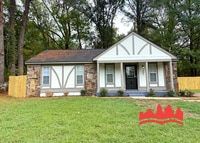 Building Photo - 3907 Lowin Cove