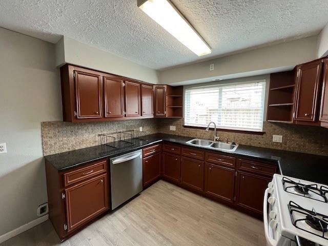 Building Photo - 1706 Oakwell Ln