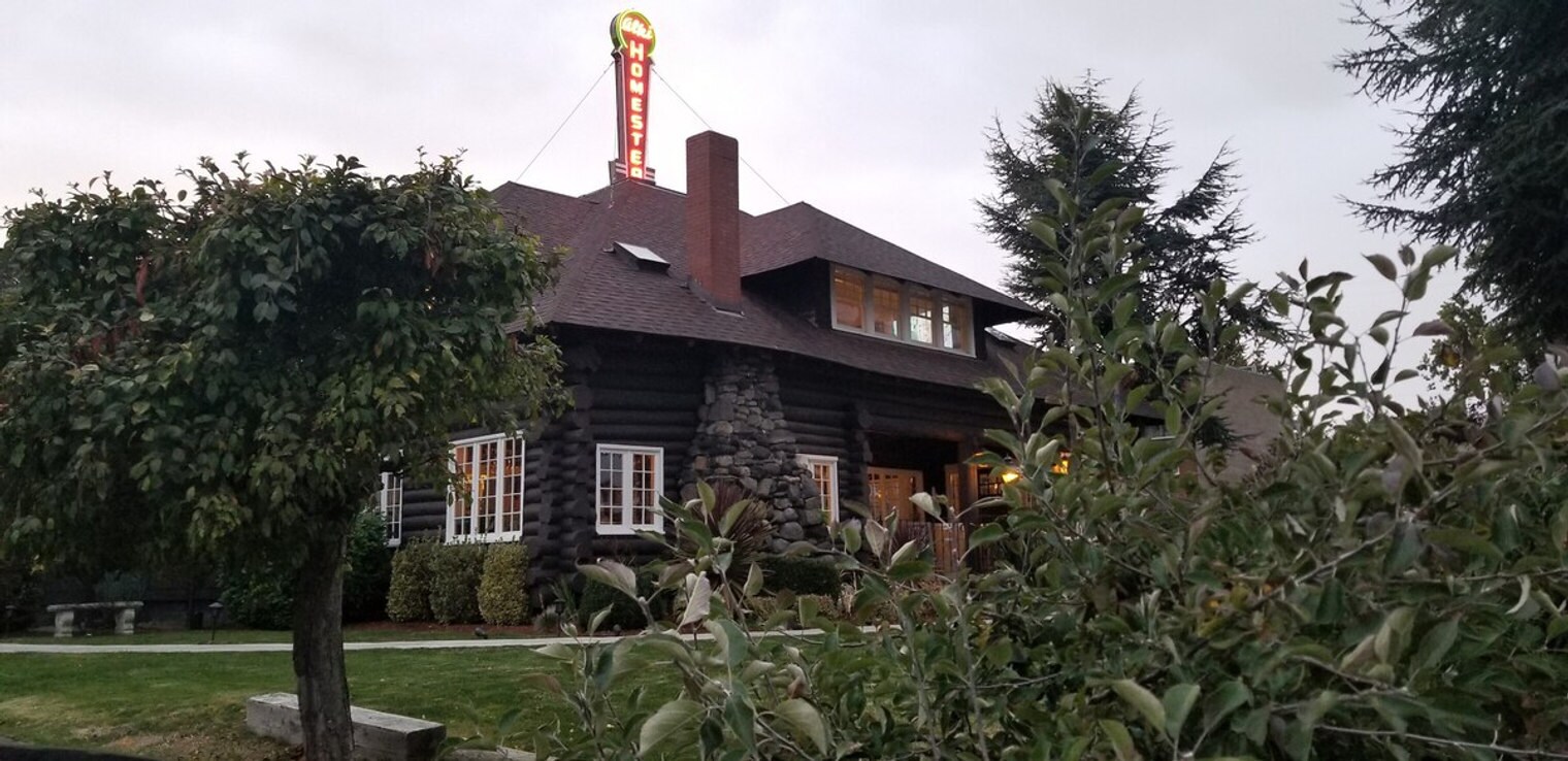 Building Photo - 2428 Alki Ave SW