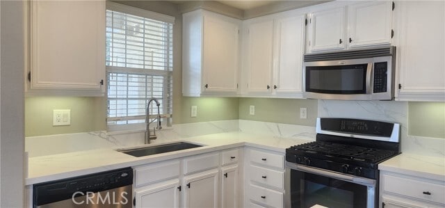 Building Photo - 15863 Birdfeeder Ln