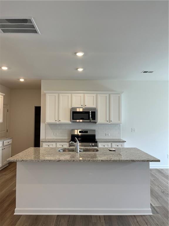 Building Photo - 543 Madison Lakeview Dr