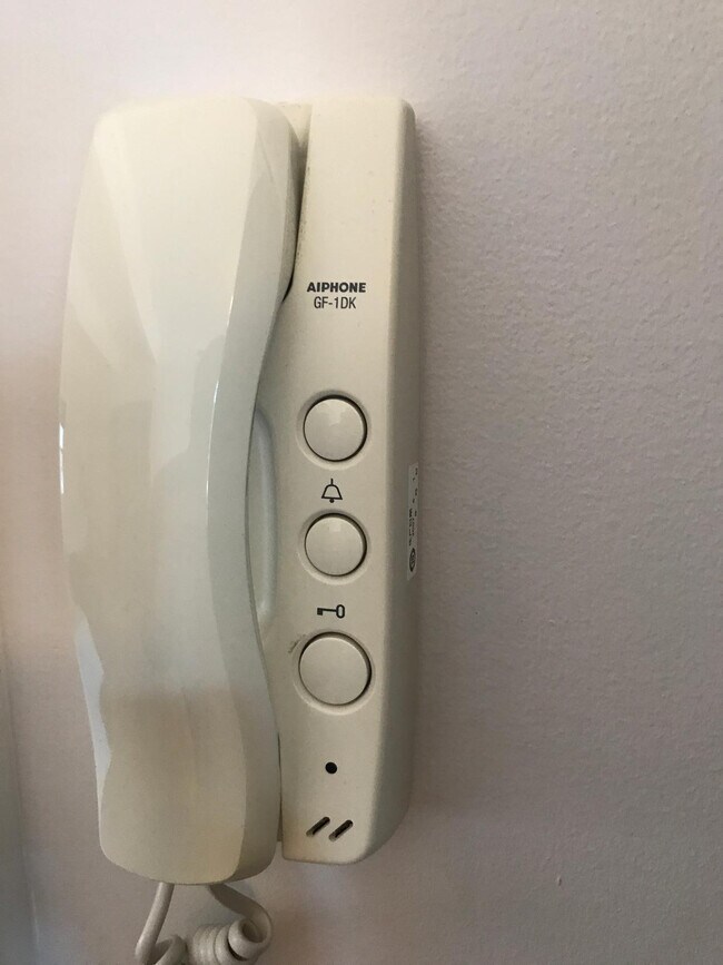 Building Photo - 380 S Upper St