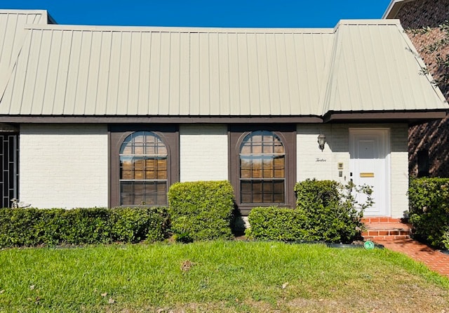 Primary Photo - 2036 S 5th St