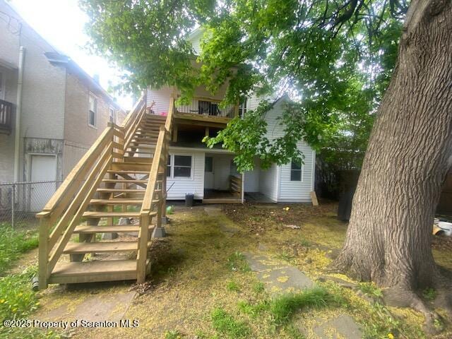 Building Photo - 611 S Webster Ave