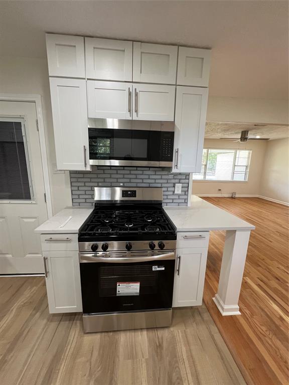 Building Photo - 13434 Melcher Dr