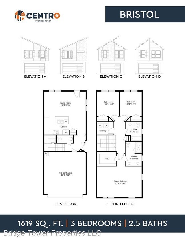 Building Photo - 333 N Centro Circle, Shenandoah, TX 77385