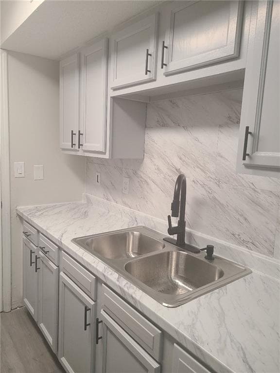 Building Photo - 875 Hank Aaron Dr SW
