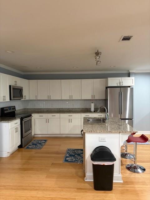 Building Photo - 176 Racine St SW