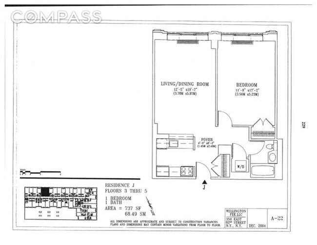 Building Photo - 350 E 82nd St