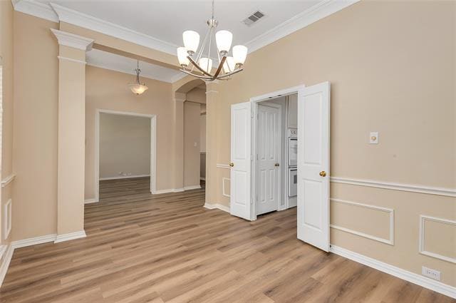 Building Photo - 1404 Ranch Hill Dr
