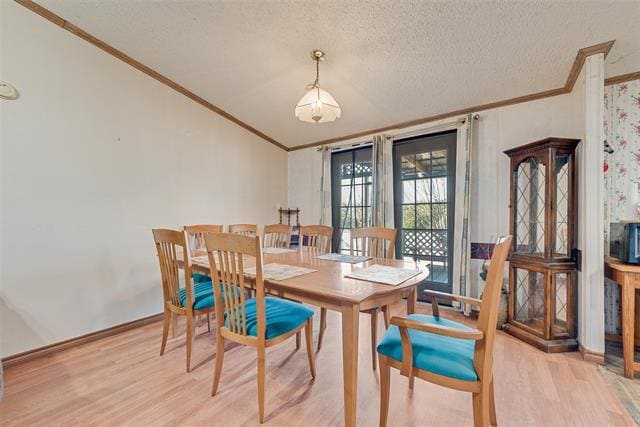 Building Photo - 130 Meadowview Ln