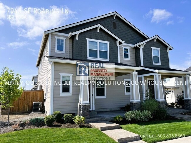 Primary Photo - 7945 SE Roaring Ln