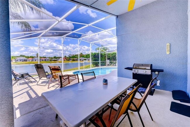 Building Photo - 1008 Prey Ct