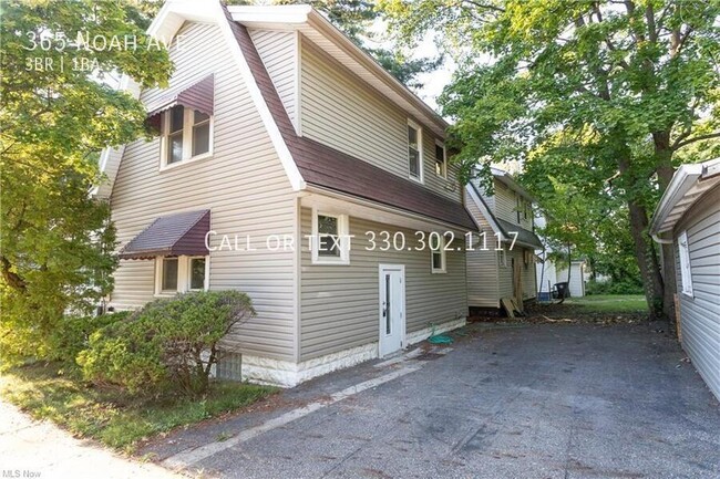 Primary Photo - Three bedroom one bathroom home for rent
