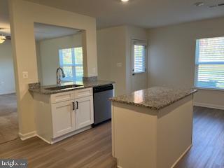 Building Photo - 195 Rappahannock Run