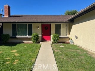 Building Photo - 1877 E Woodgate Dr