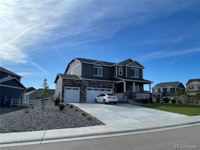 Building Photo - 2224 Rosette Ln