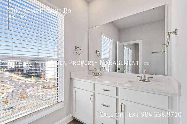 Building Photo - 2902 Kempthorne Rd