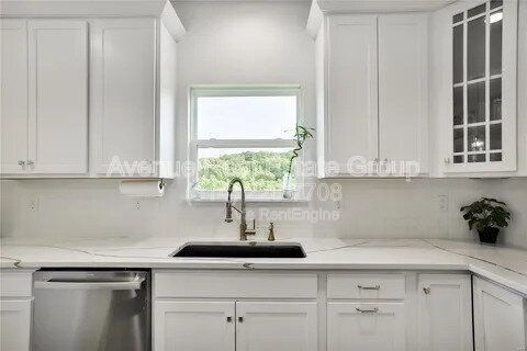 Building Photo - 216 Liberty Valley Dr