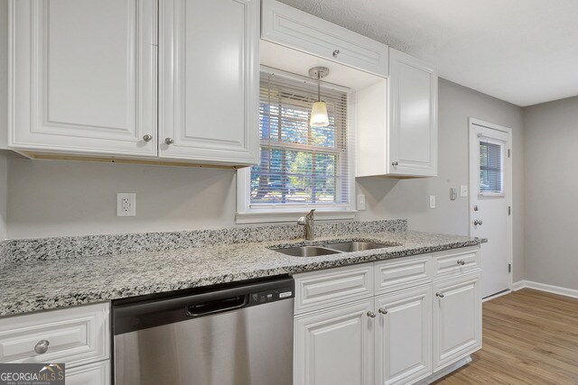 Building Photo - 125 Belle Dr