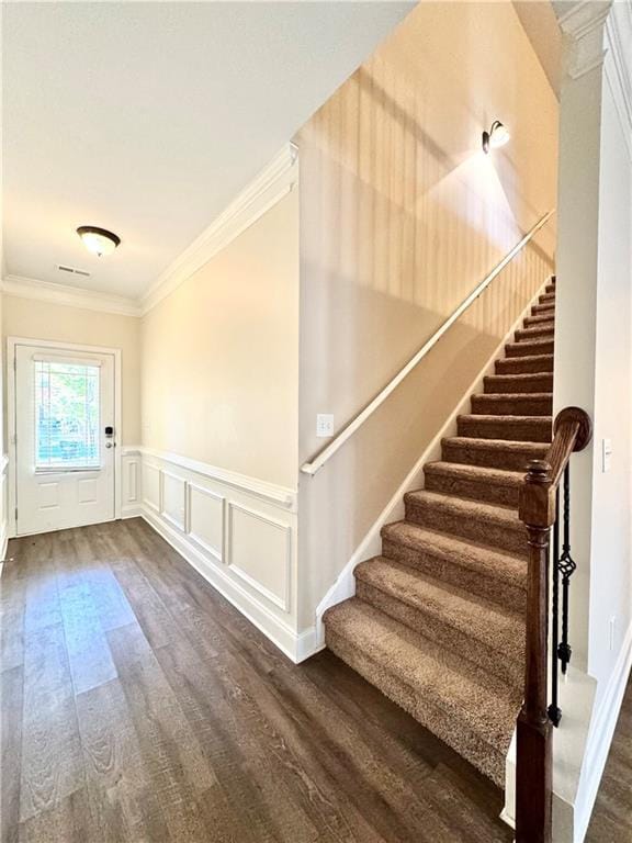 Building Photo - 2477 Pepper Ct NW