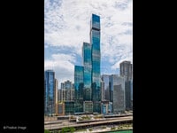 Building Photo - 363 E Wacker Dr