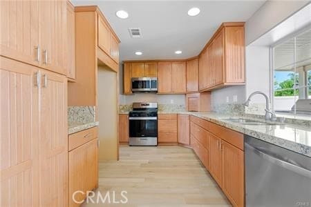 Building Photo - 422 Tartan Way