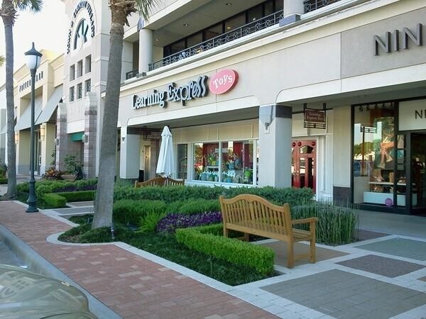 Building Photo - 1653 W Sam Houston Pkwy S