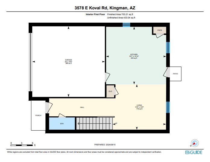 Building Photo - 3578 Koval Dr