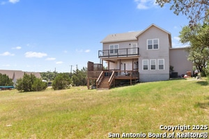 Building Photo - 146 Golden Eagle Loop