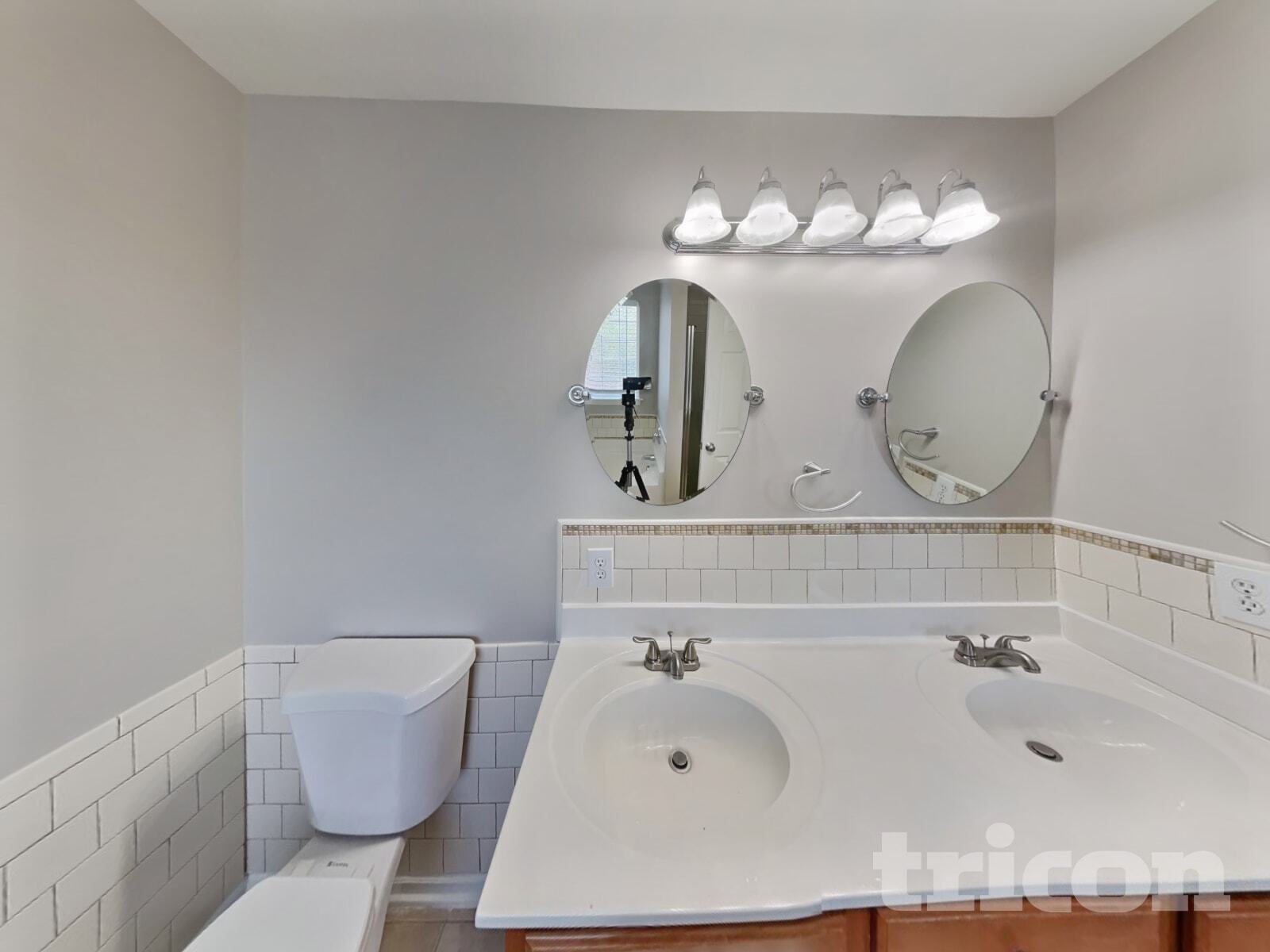 Building Photo - 1104 Braemar Highland Dr